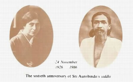 Darshan Message of 24 November 1986