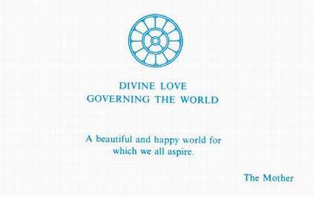 Darshan Message of 24 November 1986