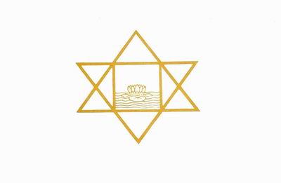 Darshan Message of 5 December 1987