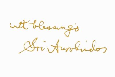 Darshan Message of 5 December 1987