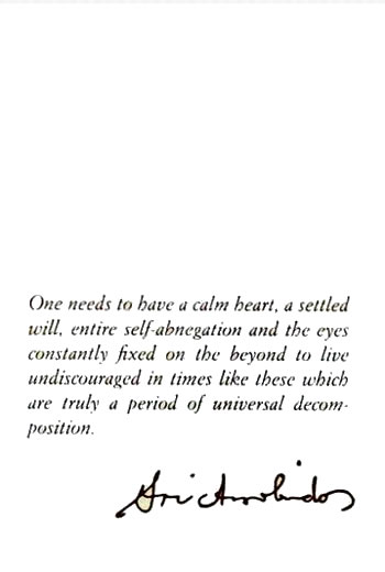 Darshan Message of 15 August 1987