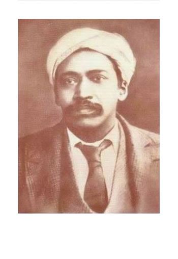 Darshan Message of 15 August 1987