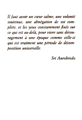 Darshan Message of 15 August 1987