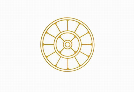 Darshan Message of 17 November 1987