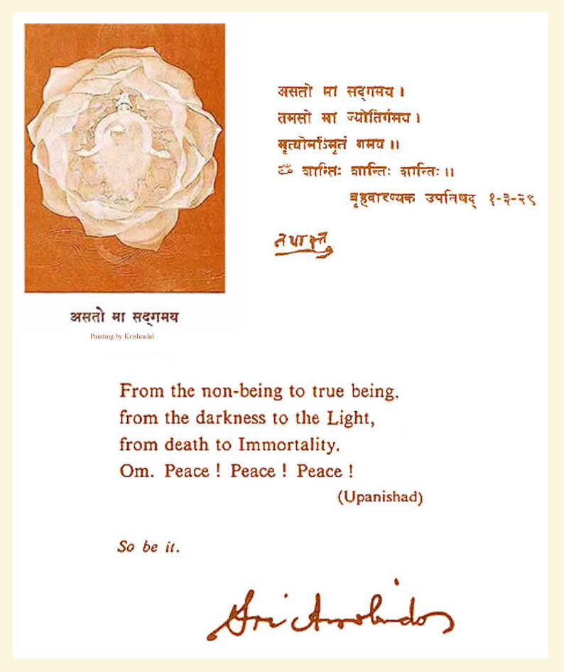 Darshan Message of 1 January 1988