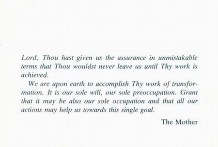 Darshan Message of 5 December 1988