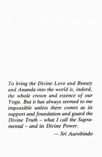 Darshan Message of 15 August 1988