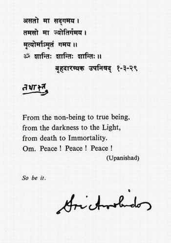 Darshan Message of 21 February 1988