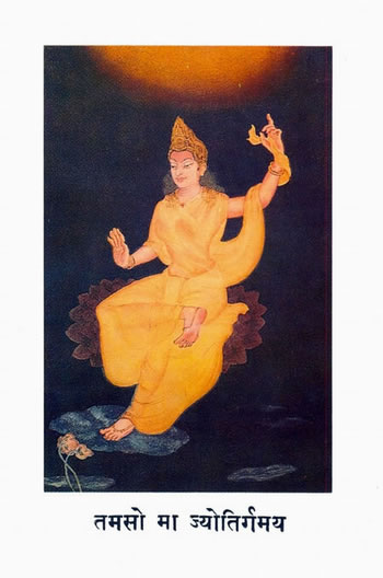 Darshan Message of 21 February 1988