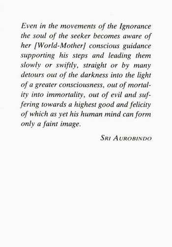 Darshan Message of 21 February 1988