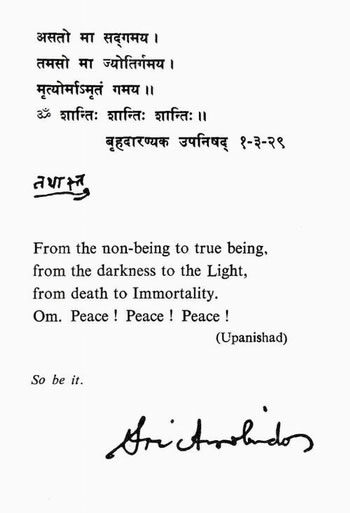 Darshan Message of 24 April 1988