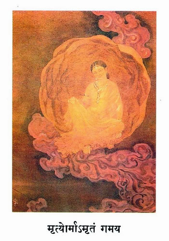 Darshan Message of 24 April 1988