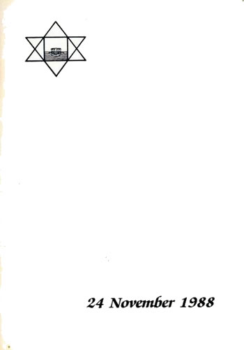 Darshan Message of 24 November 1988