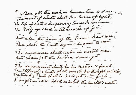 Darshan Message of 29 Februray 1988