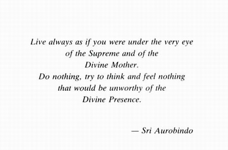 Darshan Message of 17 November 1989