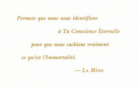 Darshan Message of 5 December 1990