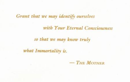 Darshan Message of 5 December 1990