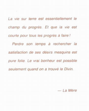 Darshan Message of 24 November 1990