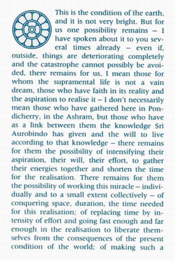 Darshan Message of 21 February 1991