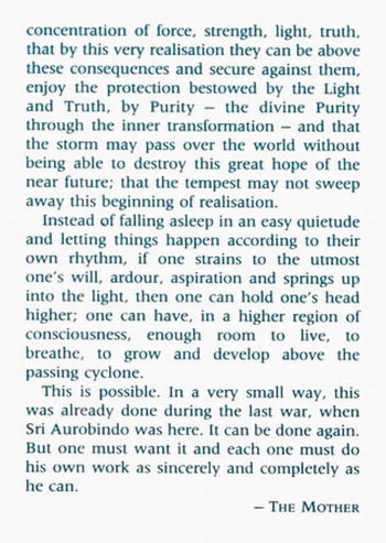 Darshan Message of 21 February 1991