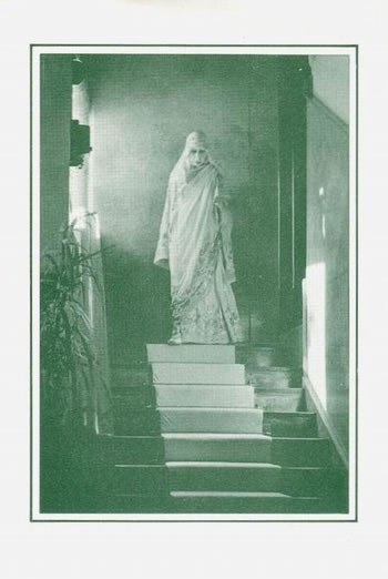 Darshan Message of 24 April 1992