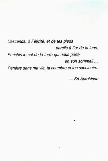 Darshan Message of 24 April 1992