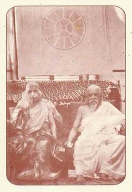 Darshan Message of 24 November 1993