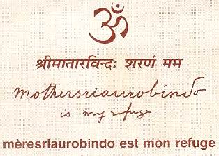 Darshan Message of 1 January 1994