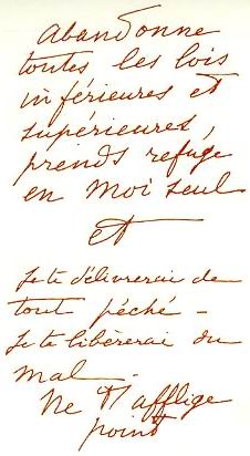 Darshan Message of 21 February 1994