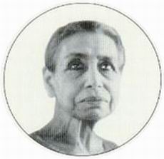 Darshan Message of 17 November 1995