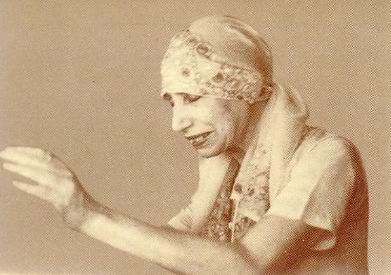 Darshan Message of 21 February 1995