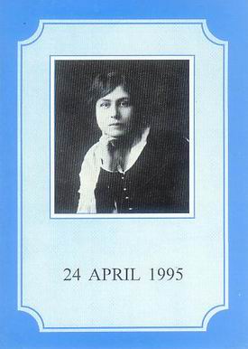 Darshan Message of 24 April 1995