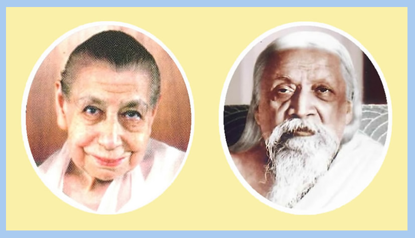 Darshan Message of 1 January 1997