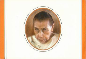 Darshan Message of 24 April 1997