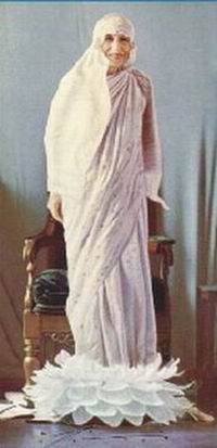 Darshan Message of 24 April 1999