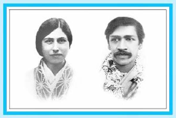 Darshan Message of 1 January 2001