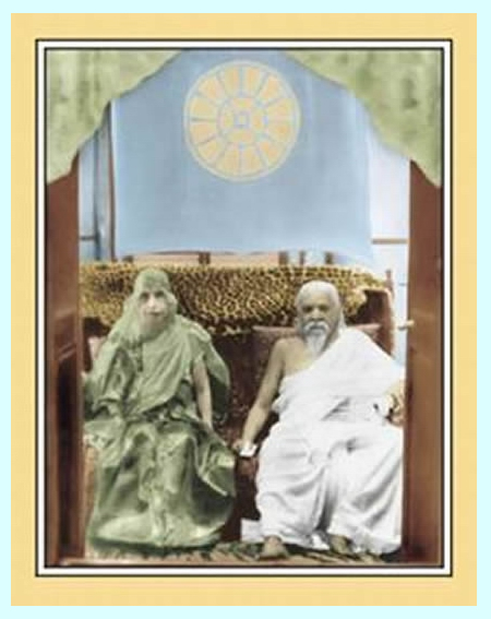 Darshan Message of 1 January 2002