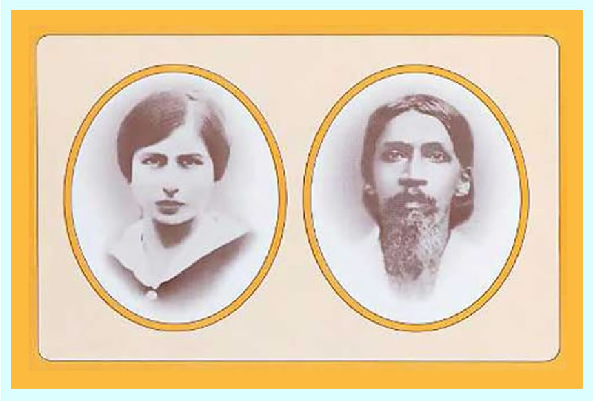 Darshan Message of 1 January 2003