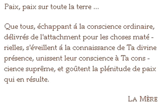 Darshan Message of 1 January 2003