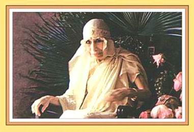 Darshan Message of 21 February 2003