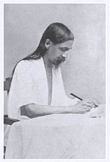 Darshan Message of 24 November 2003