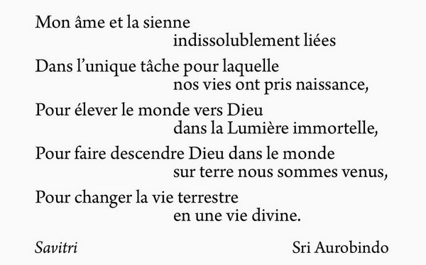 Darshan Message of 29 Februray 2004