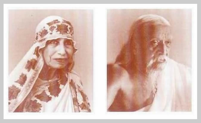 Darshan Message of 1 January 2005