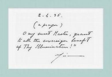 Darshan Message of 5 December 2006