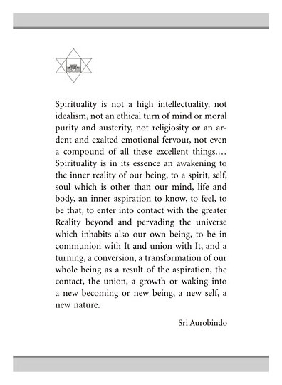 Darshan Message of 15 August 2006