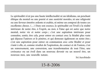 Darshan Message of 15 August 2006