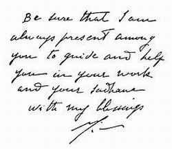 Darshan Message of 17 November 2006