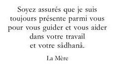 Darshan Message of 17 November 2006