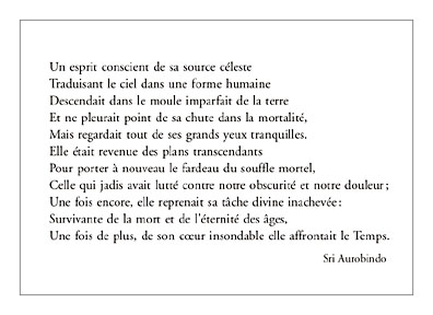 Darshan Message of 21 February 2006