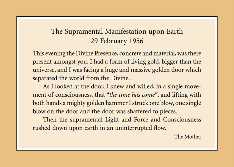 Darshan Message of 29 Februray 2006